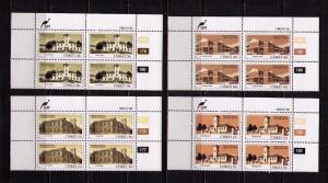 CISKEI - RSA Sc# 59 - 62 MNH FVF Set4 Blk4 Crnr Mgn Schools