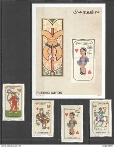 2002 Somalia Playing Cards #933-936+Bl88 Michel 32 Euro ** Nw1420