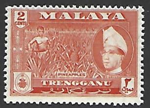 Malaya Trengganu #76 Mint Hinged Single Stamp