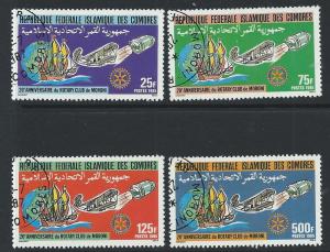 COMORO ISLANDS SC# 619-22 F-VF U 1985