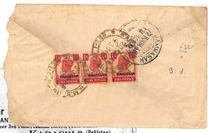 EARLY *PAKISTAN* India KGVI Overprints Strip Cover 1948 Air Mail Jamnagar C144