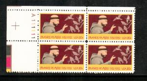 #2023 MNH Plate Block