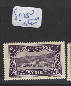 SYRIA (PP2809B) A/M  SG 250   MNH