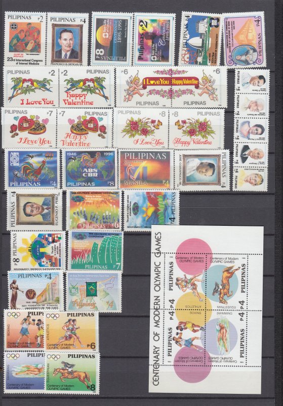 Z4041, various 1996 philippines s/s sets sets of 1 all dif mnh lot