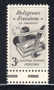 1099 MNH Religious Freedom,  Gutter Snipe - see scan