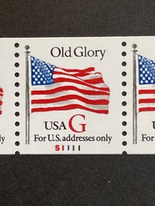 US PNC5 32c G-Rate Stamp Sc# 2891 Plate S1111 MNH