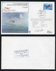 FF5a 70th Ann 1st Aeroplane Flight Across the Channel Signed by Peter Crispe