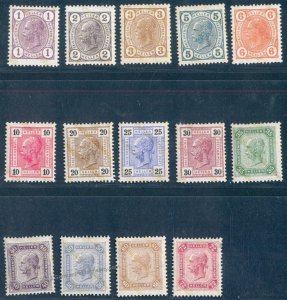 Austria 1904 Franz Josef Heller Definitive Set Mi105-118 MNH Varnish Bars 110465