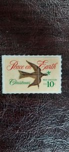 US Scott # 1552; 10c Christmas precancel, self-stick; from 1974; MNH,og, VF