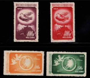 CHINA PRC Scott 167-170 Unused 1952  Peace Conference set