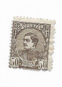 Serbia #31 MH - Stamp - CAT VALUE $1.50