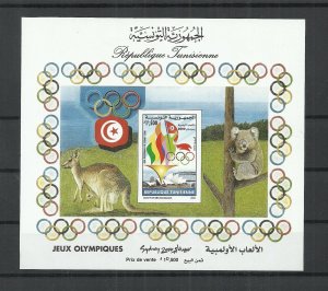 2000- Tunisia- Imperforated block- Olympic Games - Sydney, Australia 2000 