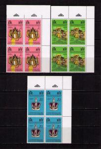 NEW HEBRIDES FR Sc# 233 - 235 MNH FVF Set3xBlk4 Elizabeth II