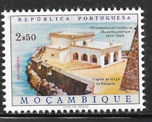 Mozambique 488: 2$50 400th Anniversary of Mozambique, MNH, VF.