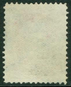 USA : 1873. Scott #166 Used. Nice Sound stamp. Catalog $300.00.