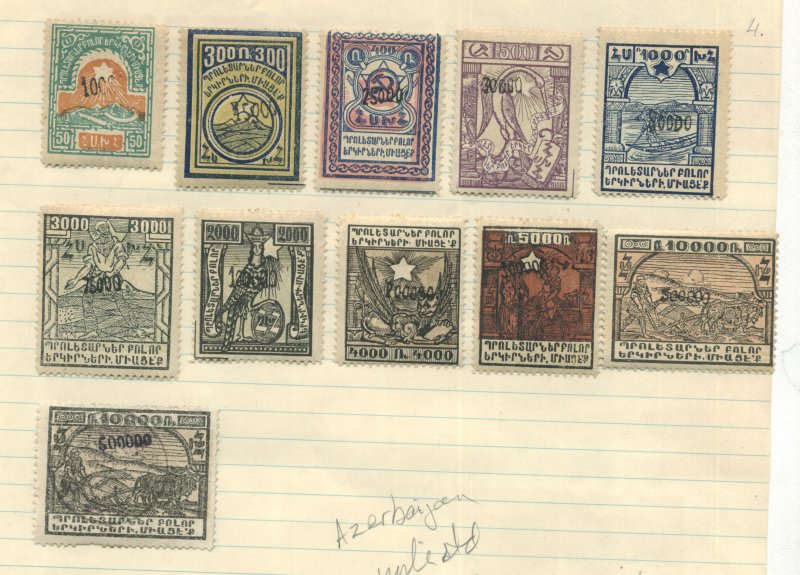 Azerbaijan 11 different unlisted stamps m/u cgs