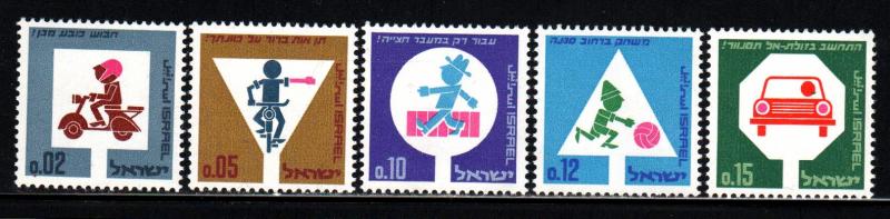 Israel # 313-17 ~ Cplt Set 5 ~ Mint, NH