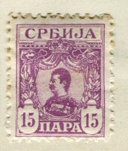 SERBIA; 1890s early classic portrait issue Mint hinged 15p. value