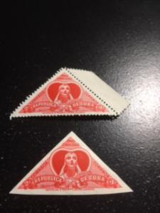 Cuba sc B4 MNH perf+imperf