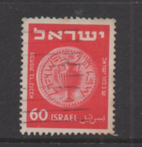 Israel Scott # 60  used single