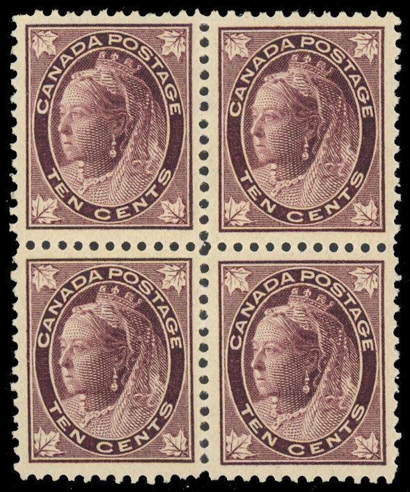 Canada 73, Mint VF LH/NH Block of Four Unitrade $6,400.00 Stuart Katz