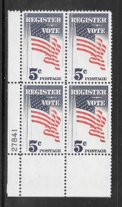 #1249 MNH Plate Block