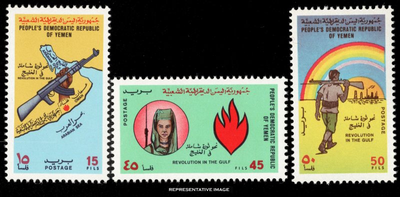 Yemen Democratic Republic Scott 89-91 Mint never hinged.