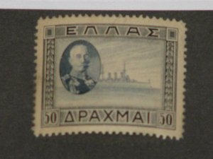 GREECE, SCOTT# 378, MINT LIGHT HINGE