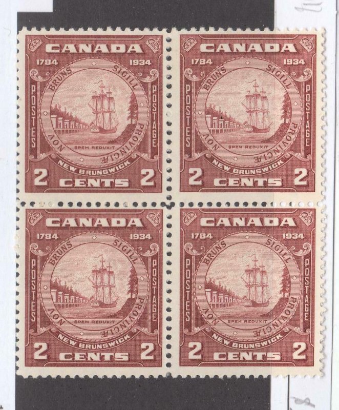 CANADA # 210 VF-MNH 2 MH BLOCK OF 4 NEW BRUNSWICK SEAL CAT VALUE $24