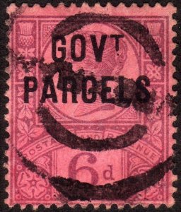 1887, Great Britain, 6p, Used, Sc O34, Sg O66