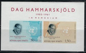 Haiti C211a MNH 1963 Dag Hammarskjold (an4673)