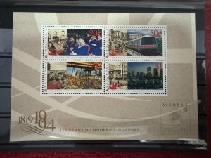 1994 - Singapore 175th  Years SINGPEX 94 Overprint MS in MNH XF Free Post.