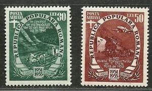 ROMANIA 1951-52 Very Fine Mint Hinged Air Post Stamps Set Sc.# C35-C36  CV 6.75$