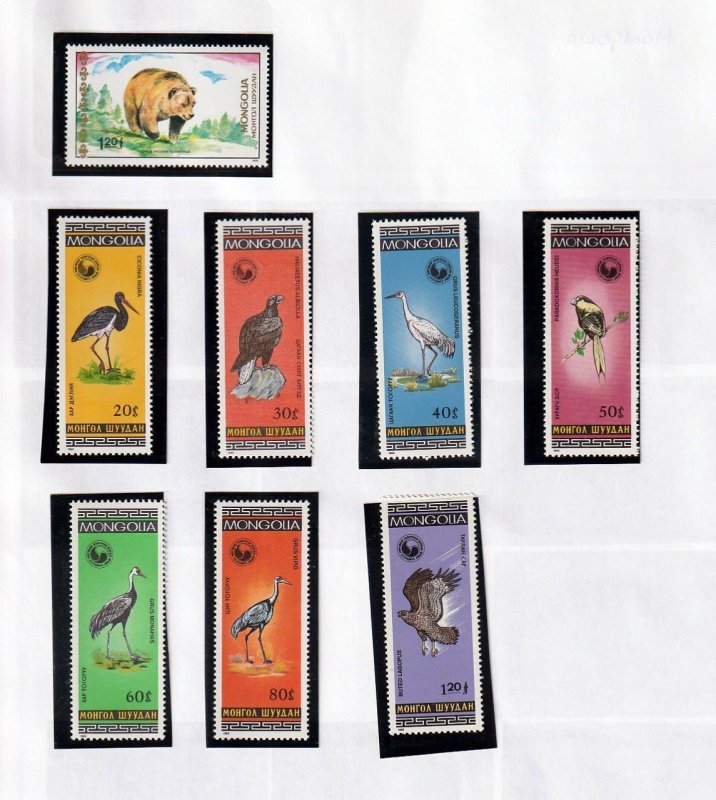 Mongolia Spain Cols Wildlife Birds Mainly MNH+Few MH(60+Items)BR1117 