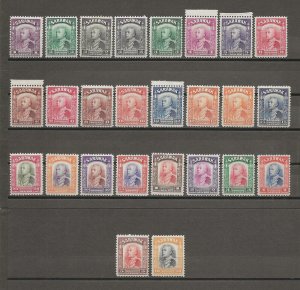 SARAWAK 1934/41 SG 106/25 MNH Cat £325