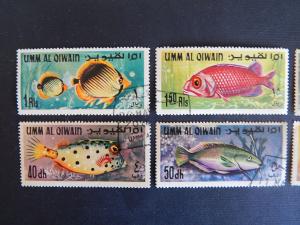 Fish, series, Umm Al Quwain, №110(IR)