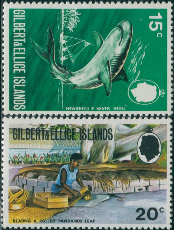 Gilbert Ellice Islands 1971 SG181-182 Island Life MNH