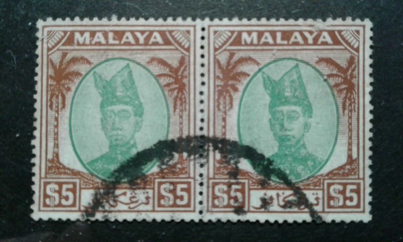  Malaya-Trengganu #67 used pair e202 7138
