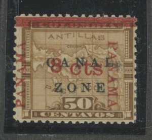 Canal Zone #14 Unused Single