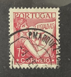 Portugal 1931-38 Scott 509 used - 75c, Portugal holding a volume of the Lusiadas