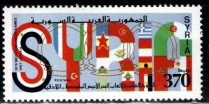 Syria - #1114 Mediteranian Games - MNH