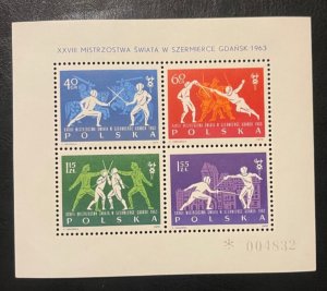Polish Stamps,1963, Fencing Championship Set, MNH, XF