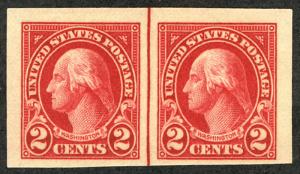 US #577 SUPERB JUMBO LINE PAIR, mint never hinged, super color, SUPER GEM PAI...