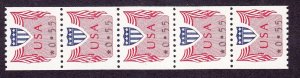 PNC5 55c Computer Vended 1 US #CVP31a Shiny Gum MNH F-VF