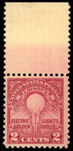 US Sc 654 MNH - 1929 2¢ - Edison's First Lamp - Flate Press, Perf 11