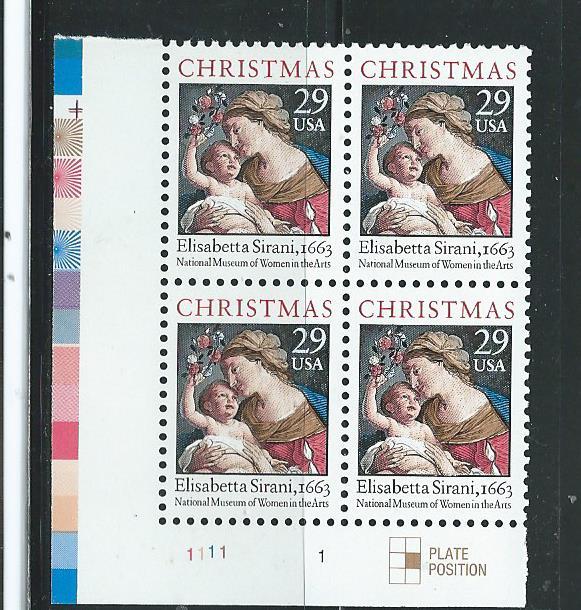 US#2871 Christmas Plate Block of 4 (MNH) CV $2.50