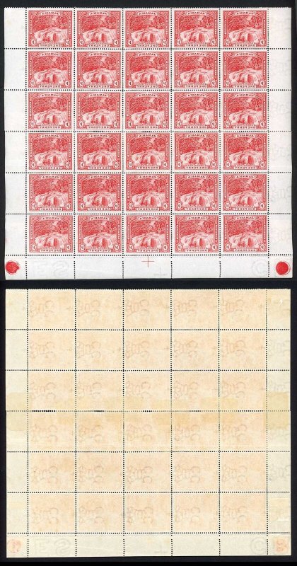 Jamaica SG31w 1d Llandovery Falls Wmk to the left Block of 30 cat 450+++ pounds