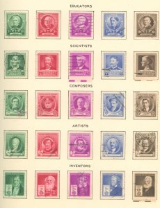 U.S. #SET/MIXED CONDITION 