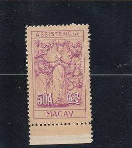 Macao  Scott#  RA10  MNH