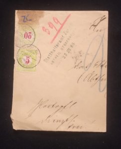 C) 1878. SWITZERLAND. FDC. OLD LETTER. 2ND CHOICE